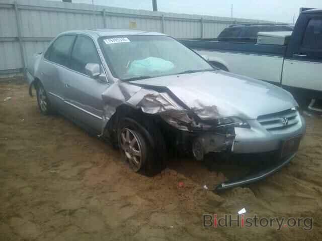 Photo 1HGCG56722A056871 - HONDA ACCORD 2002