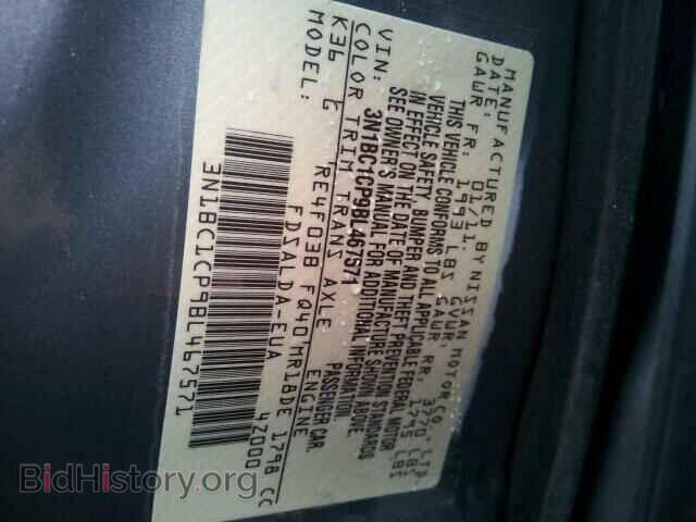 2011 NISSAN VERSA - VIN: 3N1BC1CP9BL467571 - Фото 10