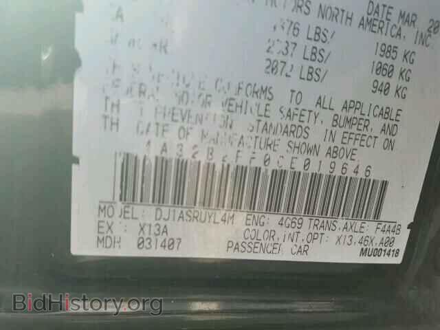 2012 MITSUBISHI GALANT - VIN: 4A32B2FF0CE019646 - Фото 9