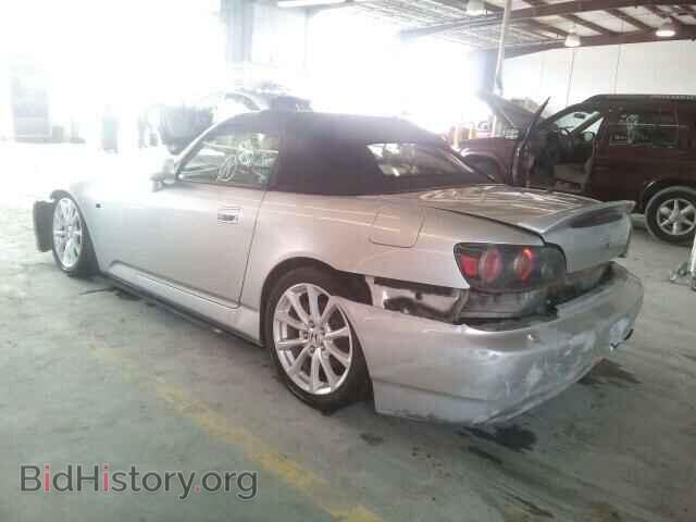 2005 HONDA S2000 - VIN: JHMAP21445S006763 - Фото 3