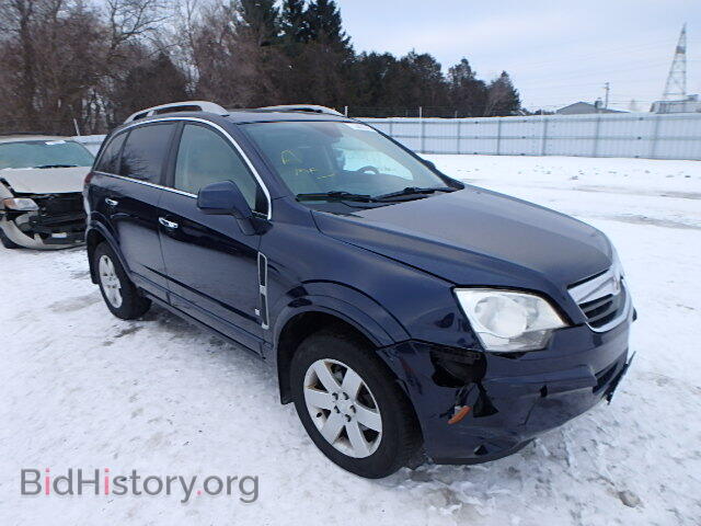 Фотография 3GSDL63768S655339 - SATURN VUE 2008