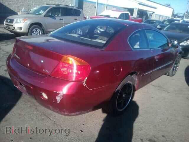 2001 CHRYSLER SEBRING - VIN: 4C3AG52H71E044990 - Photo 4