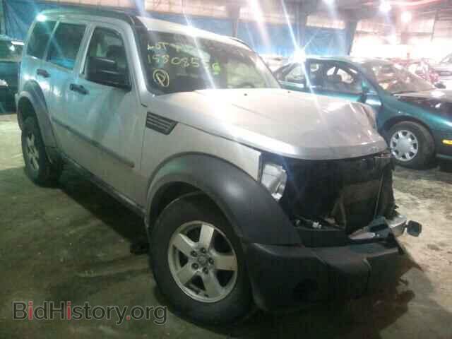 Фотография 1D8GU28K78W114396 - DODGE NITRO 2008