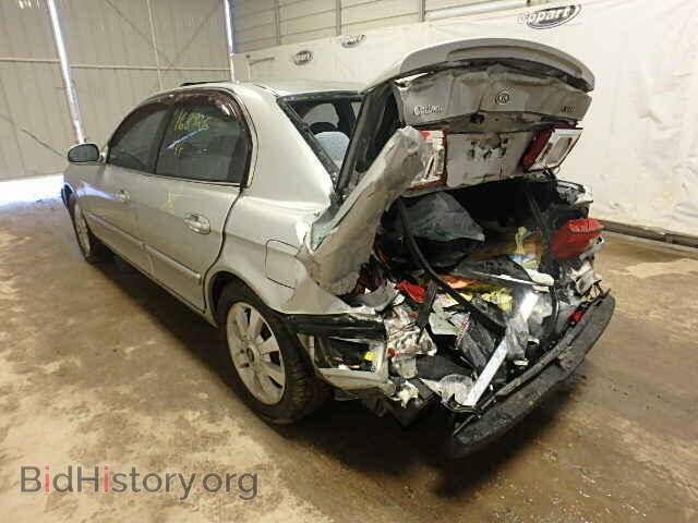 2005 KIA OPTIMA - VIN: KNAGD128855417546 - Фото 3