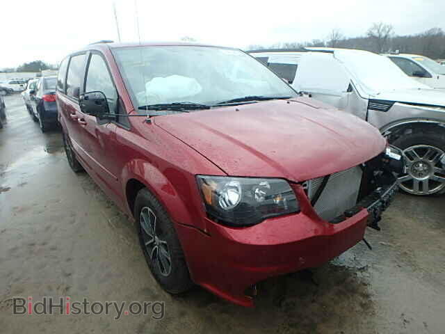 Фотография 2C4RDGEG0FR725705 - DODGE CARAVAN 2015