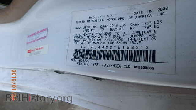 2000 MITSUBISHI ECLIPSE - VIN: 4A3AC44G2YE168213 - Photo 9