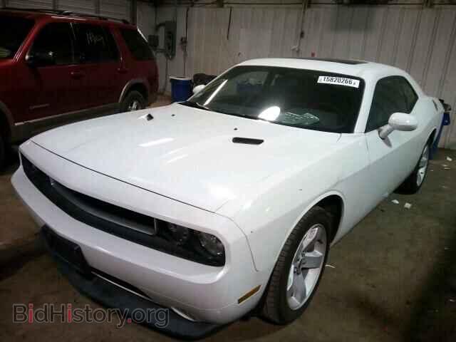 2013 DODGE CHALLENGER - VIN: 2C3CDYAG5DH672671 - Фото 2