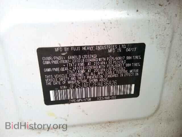 2014 SUBARU FORESTER - VIN: JF2SJAEC2EH436826 - Фото 10