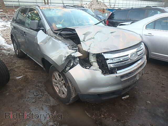 Фотография 2FMDK36C28BA07603 - FORD EDGE 2008