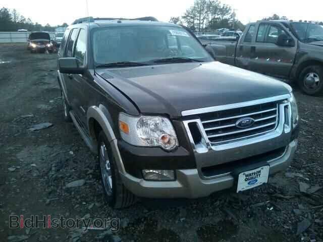 Фотография 1FMEU64E58UB29886 - FORD EXPLORER 2008