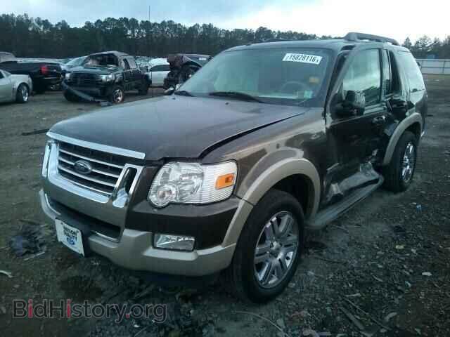 2008 FORD EXPLORER - VIN: 1FMEU64E58UB29886 - Photo 2