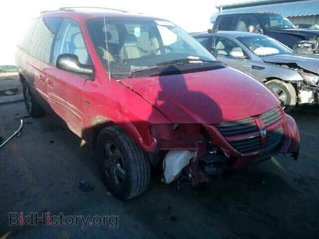 Фотография 2D4GP44L36R686123 - DODGE CARAVAN 2006