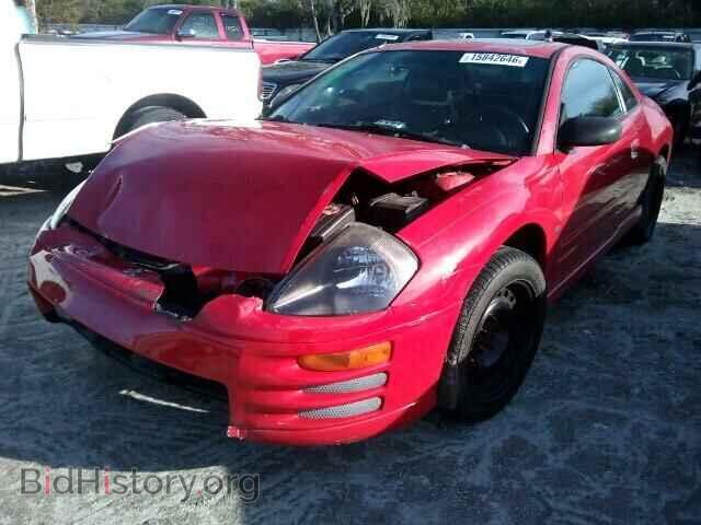 2002 MITSUBISHI ECLIPSE - VIN: 4A3AC84H92E065555 - Photo 2