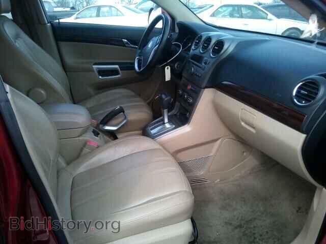 2008 SATURN VUE - VIN: 3GSCL53748S691469 - Фото 5