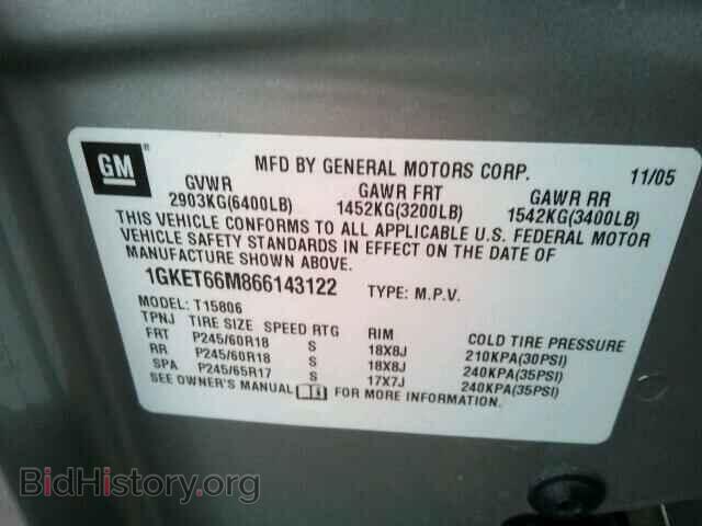 2006 GMC ENVOY - VIN: 1GKET66M866143122 - Фото 10