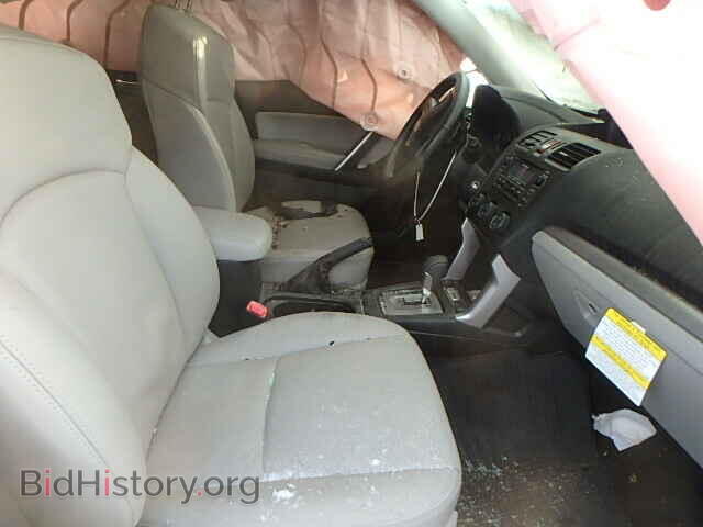 2015 SUBARU FORESTER - VIN: JF2SJAHC8FH470430 - Photo 5