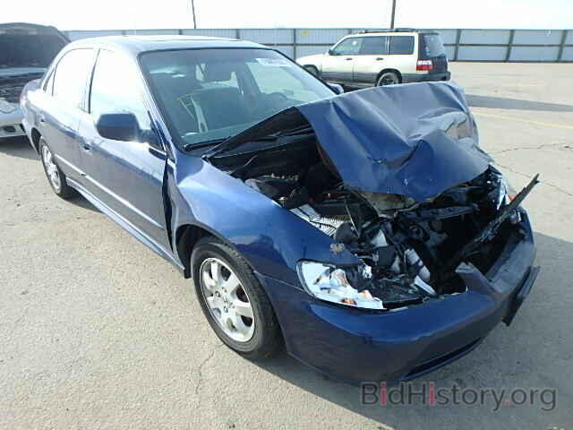 Photo JHMCG56652C031648 - HONDA ACCORD 2002