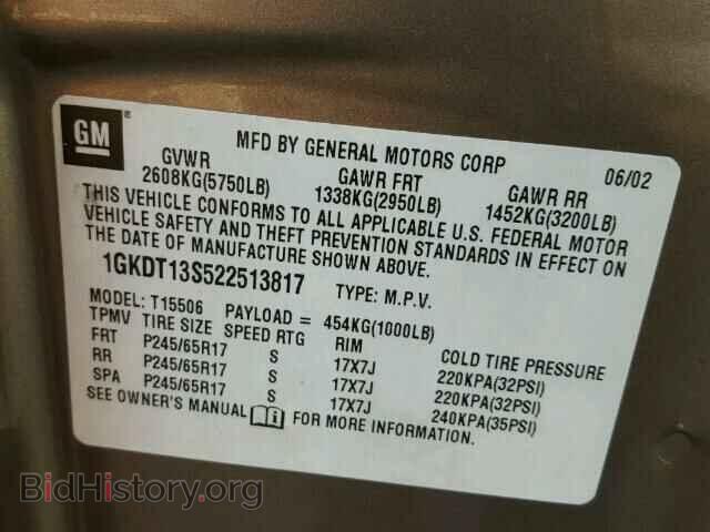 2002 GMC ENVOY - VIN: 1GKDT13S522513817 - Фото 9