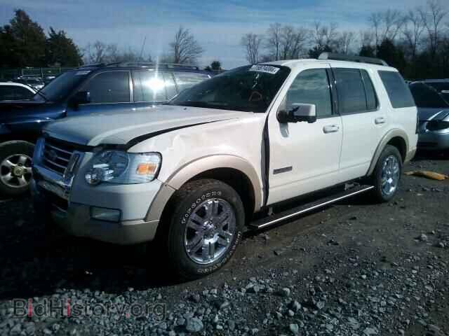 2008 FORD EXPLORER - VIN: 1FMEU74E58UA51549 - Photo 2