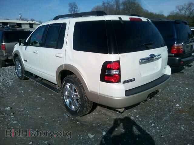 2008 FORD EXPLORER - VIN: 1FMEU74E58UA51549 - Photo 3