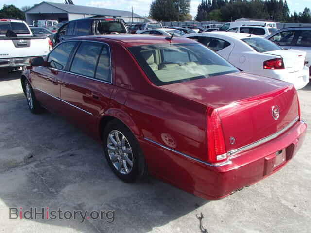 2008 CADILLAC DTS - VIN: 1G6KD57Y38U112661 - Фото 3