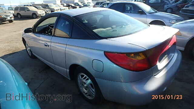 2001 SATURN SC1/SC2 - VIN: 1G8ZY12741Z117541 - Фото 3