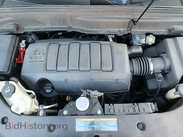 2010 GMC ACADIA - VIN: 1GKLRLED7AJ192548 - Photo 7
