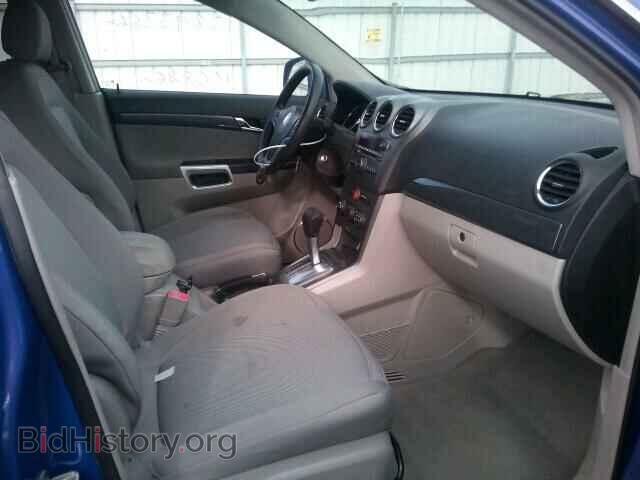 2008 SATURN VUE - VIN: 3GSCL33P78S555955 - Фото 5