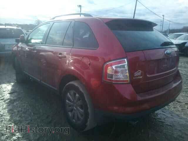 2007 FORD EDGE - VIN: 2FMDK49C07BA48523 - Photo 3