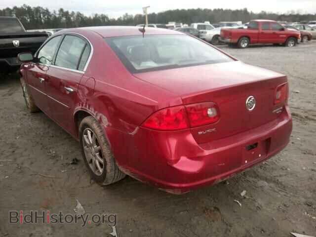 2006 BUICK LUCERNE - VIN: 1G4HD57206U213975 - Фото 3