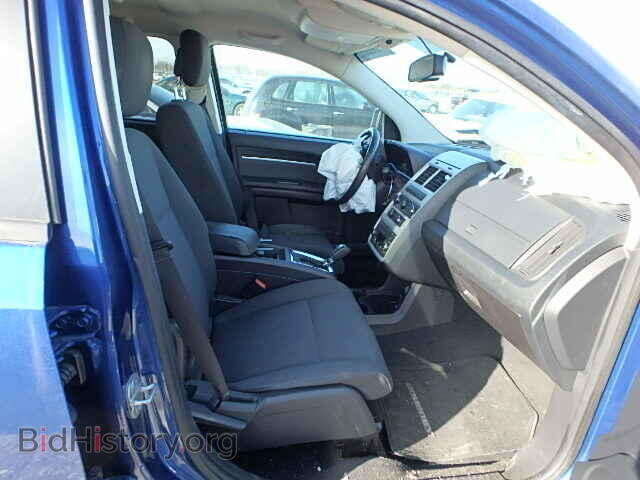 2010 DODGE JOURNEY - VIN: 3D4PG5FV5AT175829 - Фото 5