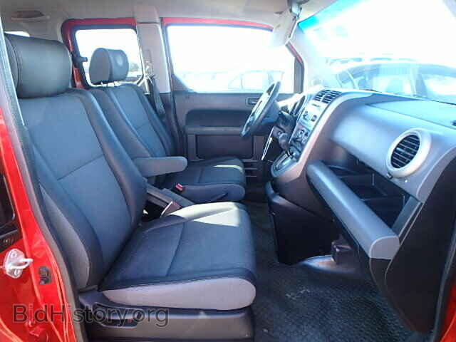 2003 HONDA ELEMENT - VIN: 5J6YH28513L049552 - Фото 5