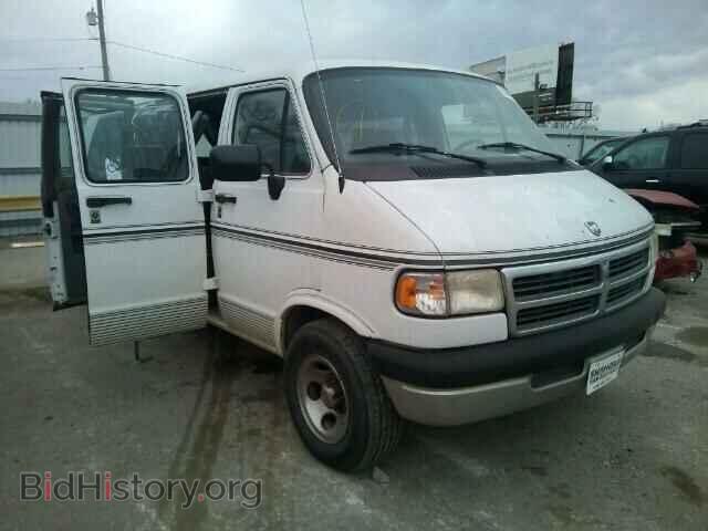 Photo 2B6HB21Y8VK539621 - DODGE RAM VAN 1997