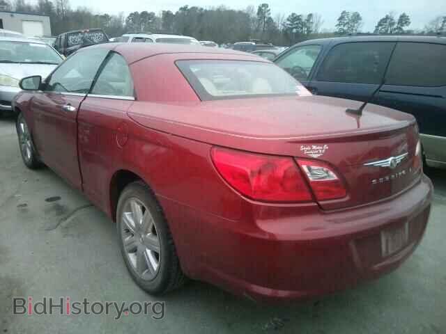 2010 CHRYSLER SEBRING - VIN: 1C3BC6EV9AN223167 - Фото 3