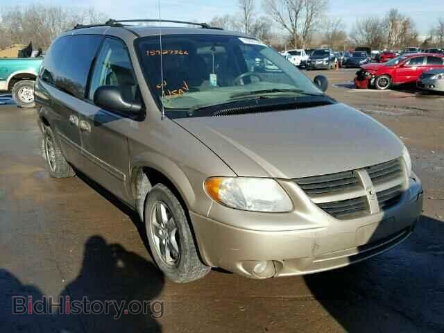 Фотография 2D4GP44L95R198602 - DODGE CARAVAN 2005