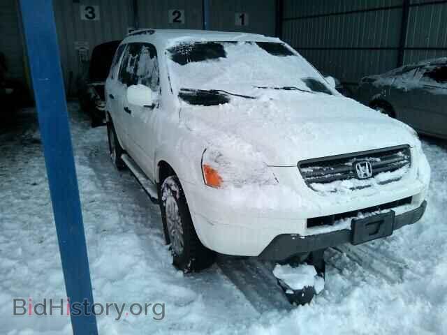 Фотография 2HKYF18505H513377 - HONDA PILOT 2005