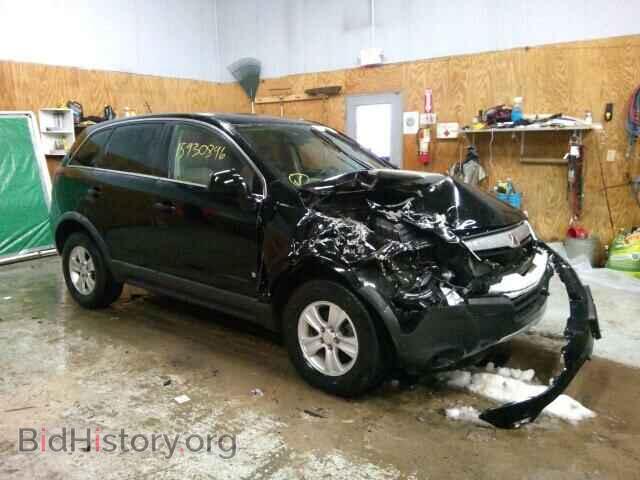 Фотография 3GSCL33P58S562614 - SATURN VUE 2008
