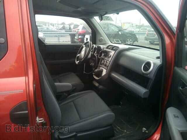 2004 HONDA ELEMENT - VIN: 5J6YH27574L011701 - Фото 5