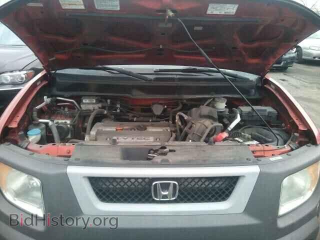 2004 HONDA ELEMENT - VIN: 5J6YH27574L011701 - Фото 7