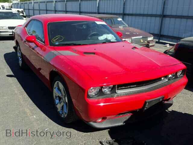 Photo 2C3CDYBT5EH251384 - DODGE CHALLENGER 2014