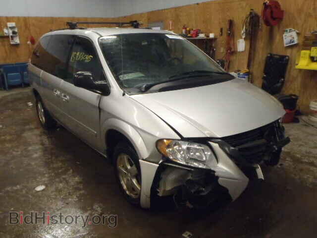 Фотография 2D4GP44L47R155580 - DODGE CARAVAN 2007