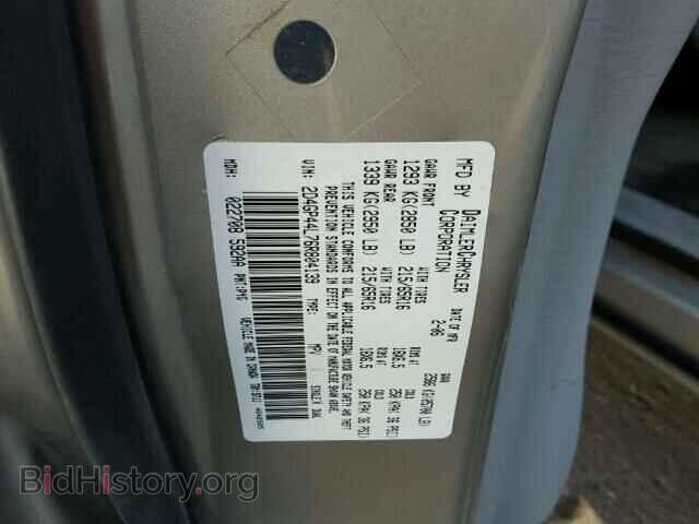 2006 DODGE CARAVAN - VIN: 2D4GP44L76R804139 - Фото 9