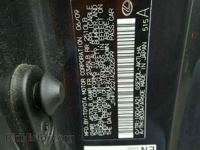 2010 LEXUS IS250 - VIN: JTHFF2C21A2502599 - Фото 10
