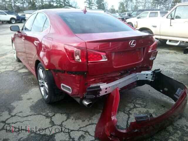 2012 LEXUS IS250 - VIN: JTHBF5C26C5176638 - Фото 3