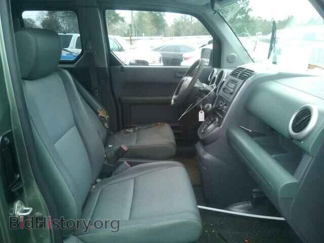 2003 HONDA ELEMENT - VIN: 5J6YH28583L034935 - Фото 5