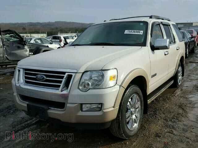 2008 FORD EXPLORER - VIN: 1FMEU74E18UA49832 - Photo 2