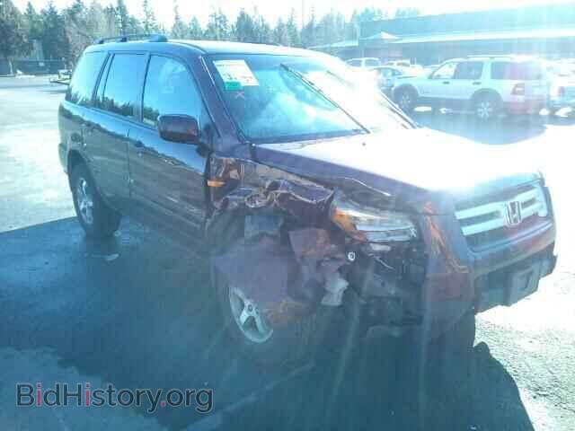 Фотография 2HKYF18757H529188 - HONDA PILOT 2007