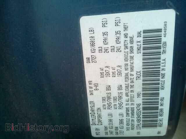 2004 DODGE DAKOTA - VIN: 1D7HL48K84S524746 - Фото 10