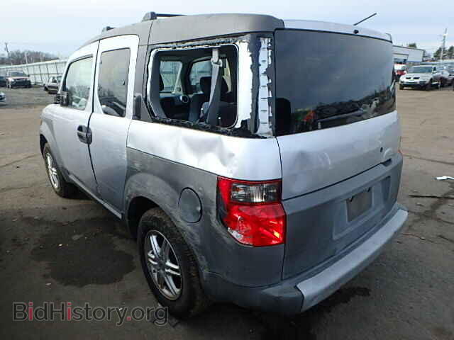 2003 HONDA ELEMENT - VIN: 5J6YH28283L009300 - Фото 3