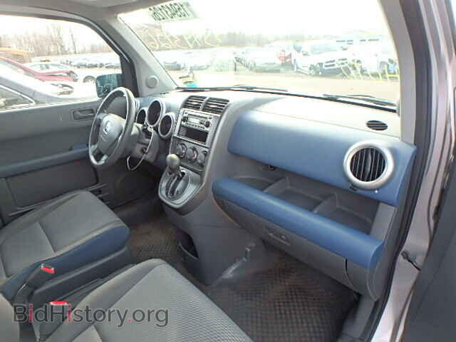 2003 HONDA ELEMENT - VIN: 5J6YH28283L009300 - Фото 5